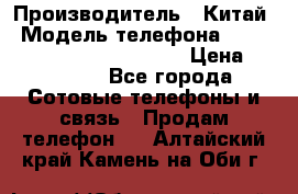 AGM X1 Octa Core 64GB LTE › Производитель ­ Китай › Модель телефона ­ AGM X1 Octa Core 64GB LTE › Цена ­ 24 990 - Все города Сотовые телефоны и связь » Продам телефон   . Алтайский край,Камень-на-Оби г.